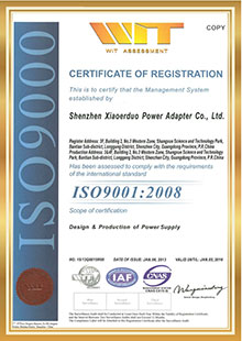 ISO9001：2008認(rèn)證管理體系